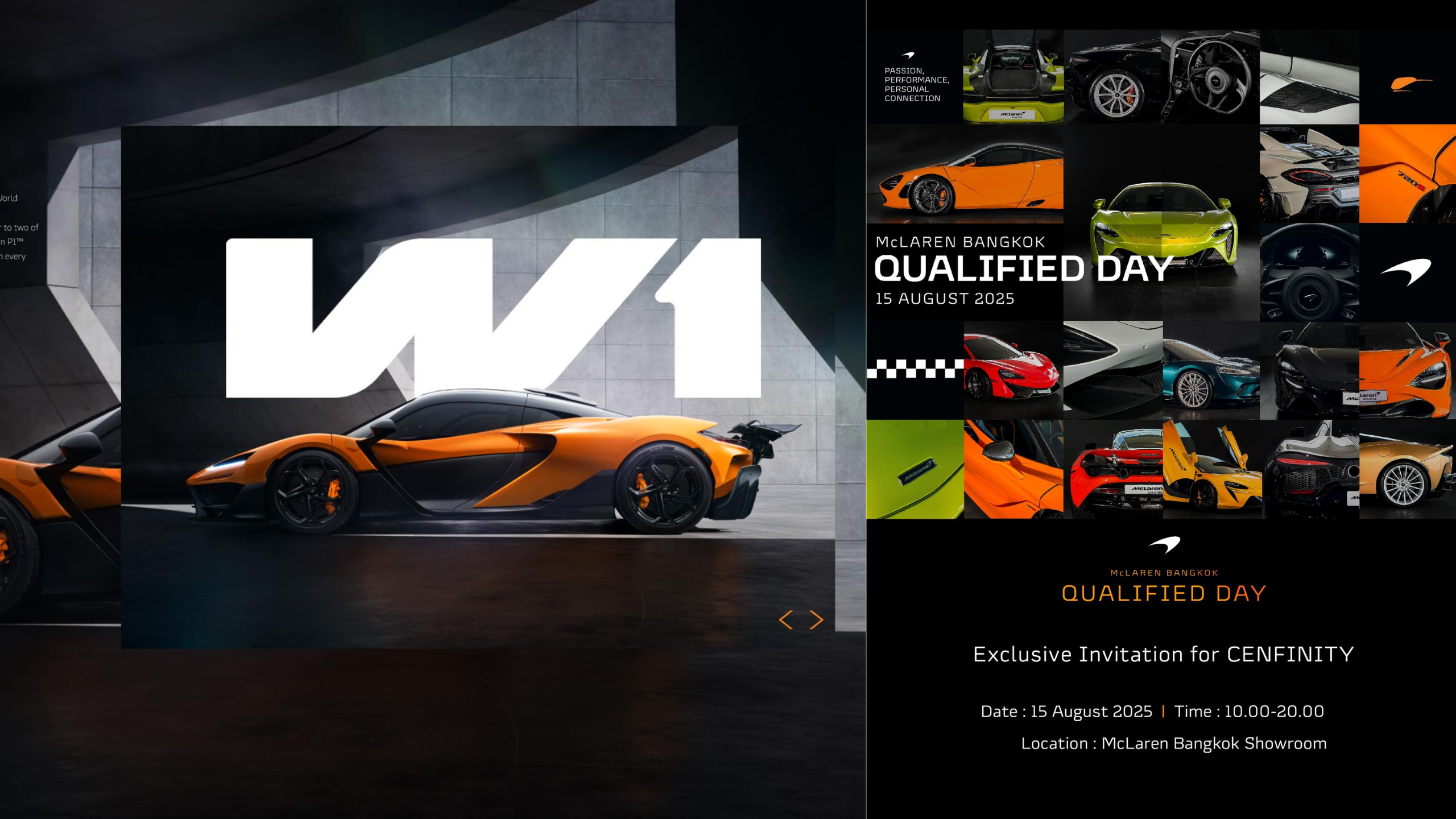 CENFINITY x McLaren Bangkok | Test Drive Experience & Martell Lounge Party