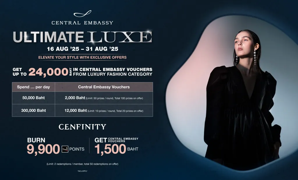 ULTIMATE LUXE AUG 2025 