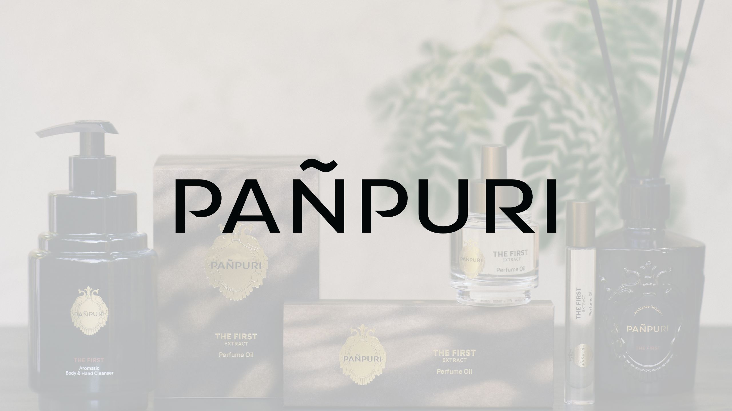 Panpuri