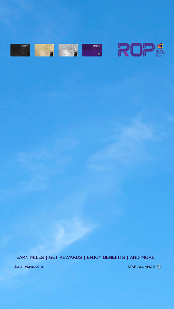 Sign up for Royal Orchid Plus and enjoy exclusive rewards