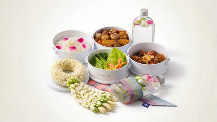 CENFINITY Seasonal gift 2026